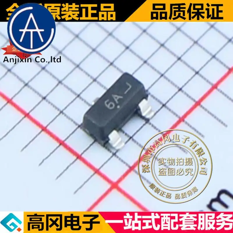 

50 шт., 100% оригинальный новый, лучшего качества, BC817-16LT1G SOT23 Silkscreen 6A SMD транзистор