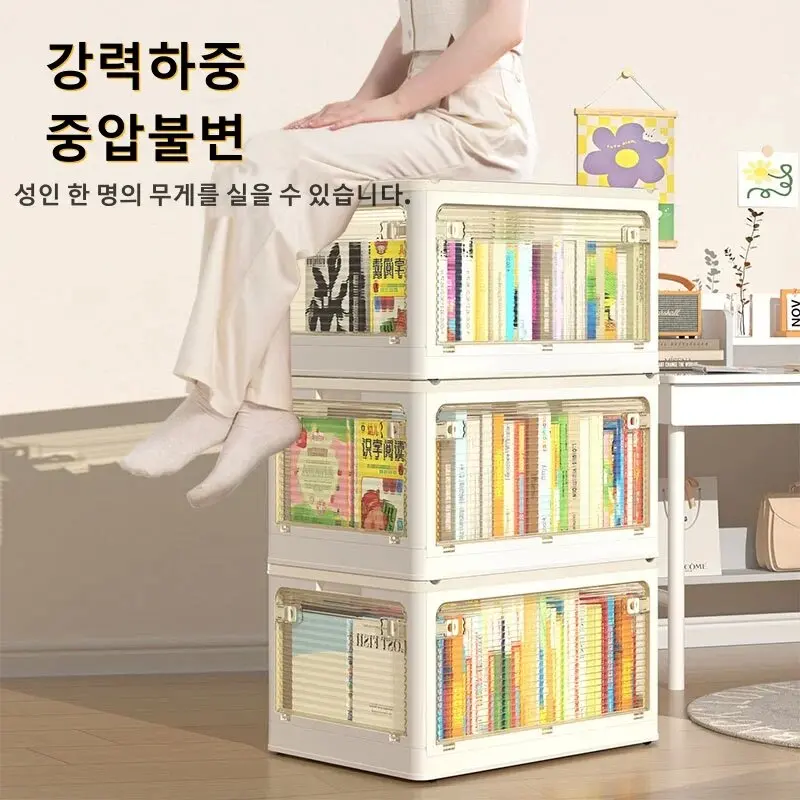 Удобный складной органайзер для хранения офисных книг размером 28 л 5 шт