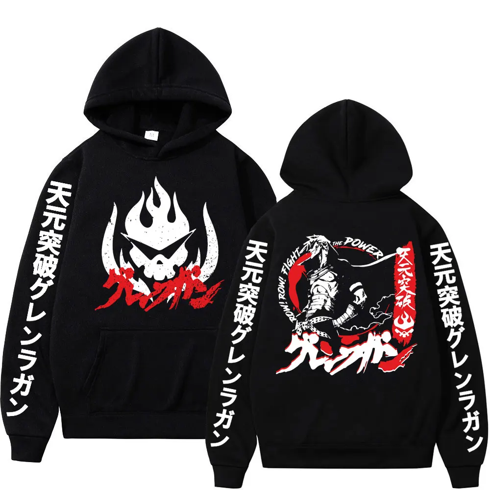 

Japan Anime Row Fight The Power Tengen Toppa Gurren Lagann Print Hoodie Men Women Gothic Fashion Oversized Sweatshirt Streetwear