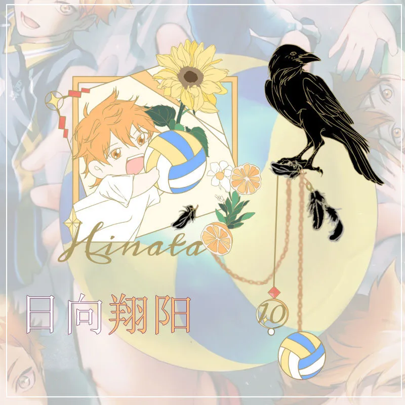 Новинка 2024 металлическая аниме брошь с высокой ценностью на лицо Hinata Shoyo Haikyuu