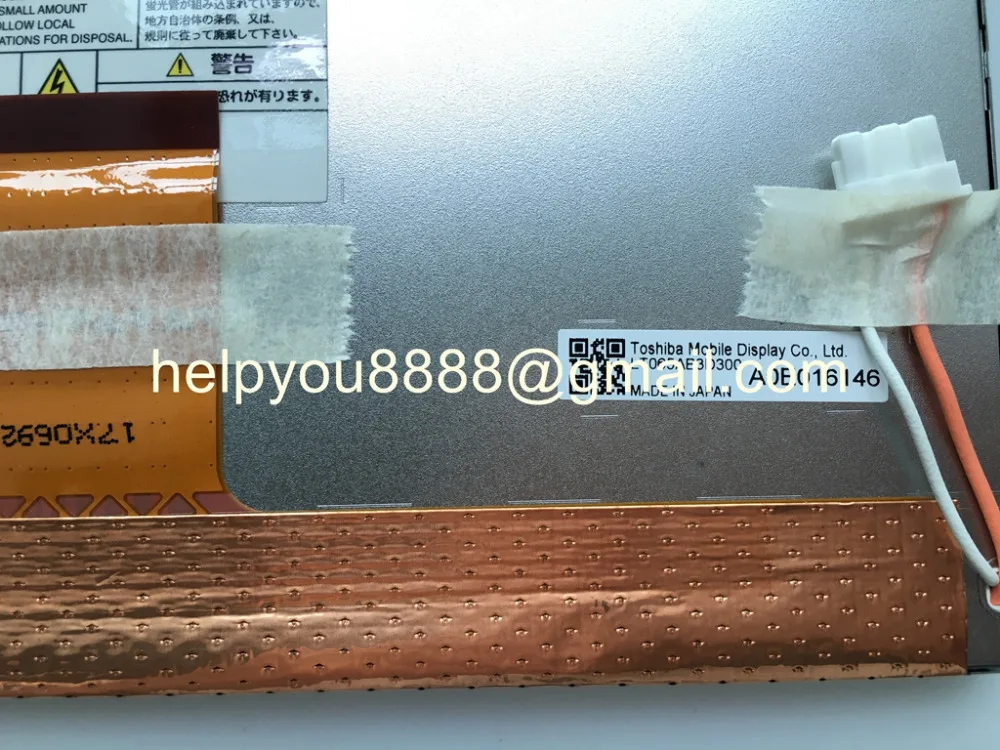 ЖК-дисплей 6 5 дюйма LTA065B0F0F LT065CA45300 LT065AB3D300 экран для Mercedes NTG2.5 Comand автомобильная