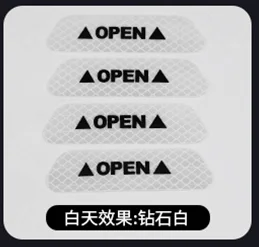 4 шт., светоотражающие наклейки для безопасности дверей автомобиля, предотвращающие столкновения, открытые наклейки, светоотражающая бумага на большие расстояния, декоративные наклейки прищепки декоративные с веревкой звезды 10 штук