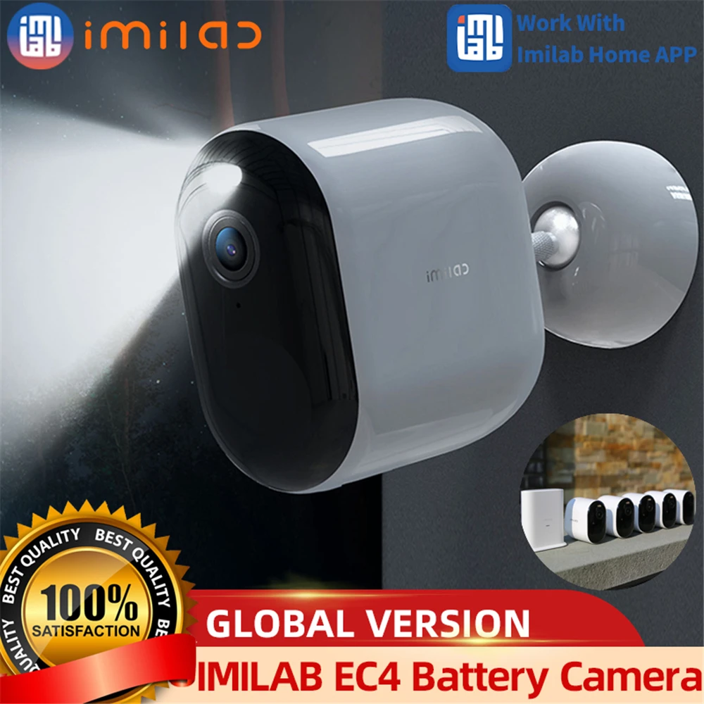 IMILAB EC4 телефон 4 МП Wifi 5200 мАч | Безопасность и защита