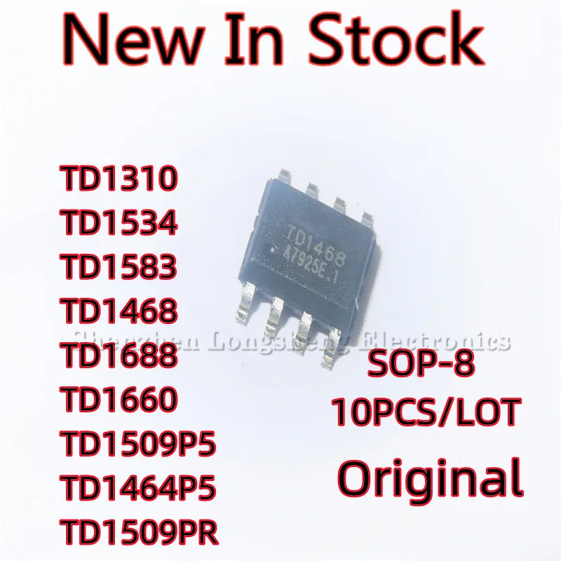 10 шт./лот TD1310 TD1534 TD1583 TD1468 TD1688 TD1660 TD1509P5 TD1464P5 TD1509PR SOP-8 SMD преобразователь чип IC новая стандартная оригинальная