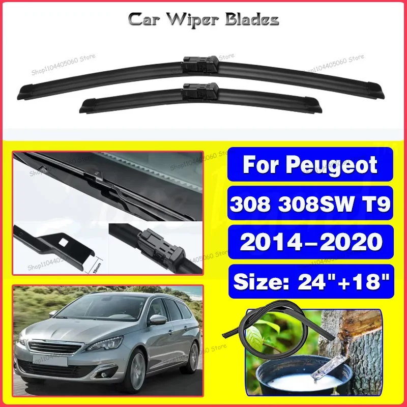 Передние щетки стеклоочистителя для Peugeot 308 308SW T9 2014 2015 2016 2017 2018 2019 2020 лобовое