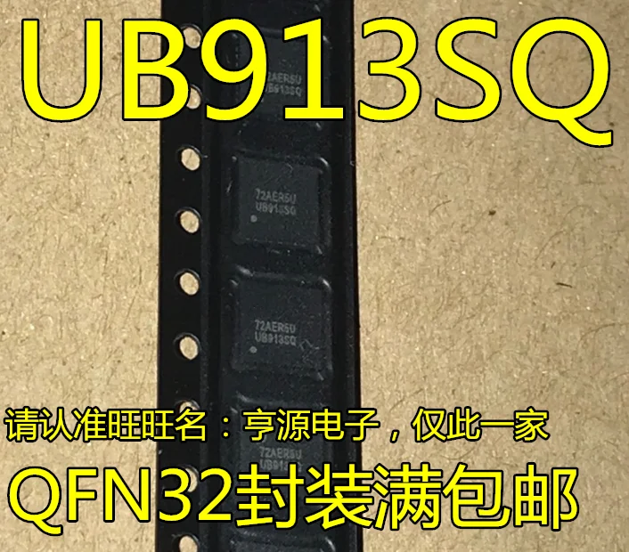 

10 шт. Оригинальный Новый DS90UB913QSQ UB913SQ DS90UB933TRTVRQ1 UB933Q QFN