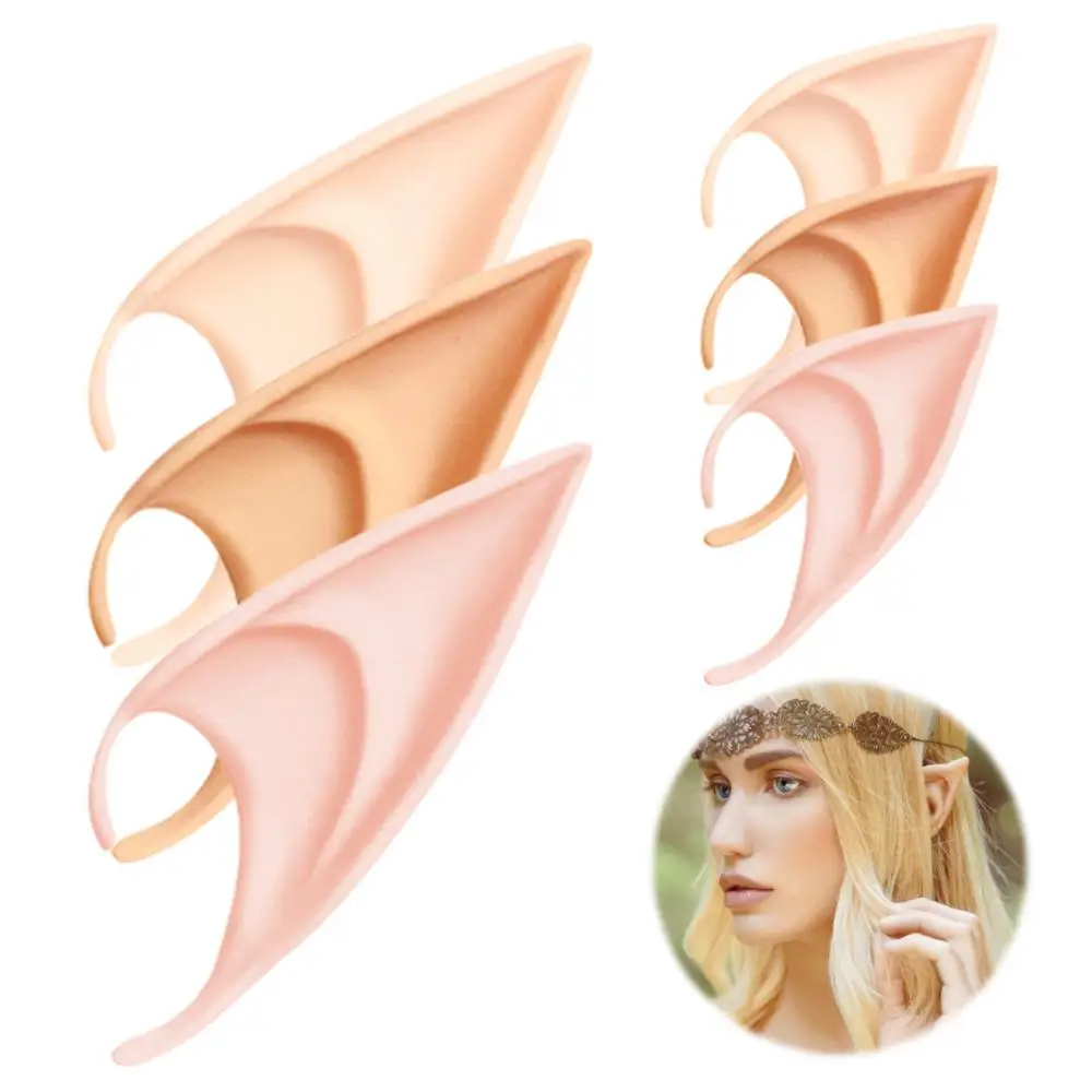 Halloween Elf Ear Party Decoration Latex Ears Fairy Cosplay Costume Accessories Photo Props Adult Kids Toys Halloween Supply