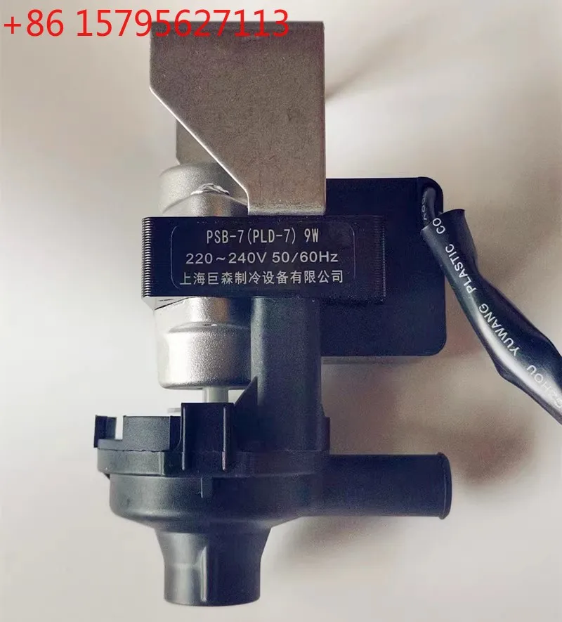 Фото Новый потолочный дренажный насос YKB-12-2-3 DP-07230 SP4820-117 ZJSB7004 E PID-7 PSB-7 PLD-7 PLD48-15 №1
