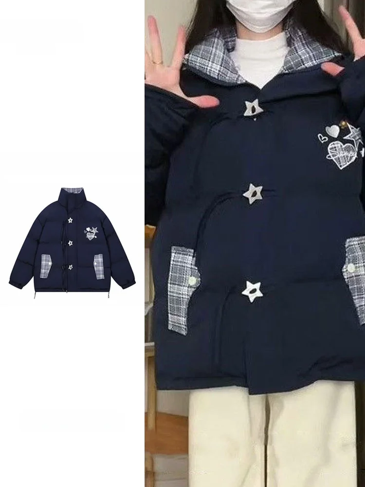 Плюс размер Темно-синяя куртка с вышитым воротником-стойкой на хлопковой