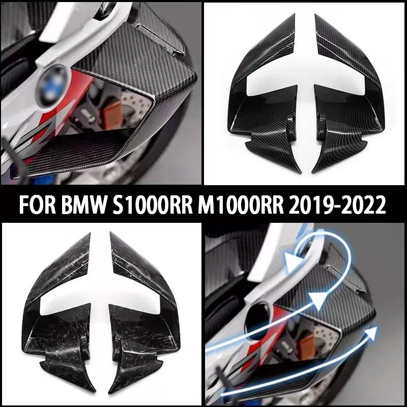 Аэродинамические боковые спойлеры (винглеты) для мотоциклов BMW S1000RR, S1000 RR, S 1000RR, M1000RR 2019-2022, аксессуары (art.: 3920da373bc28) - 3920da373bc28