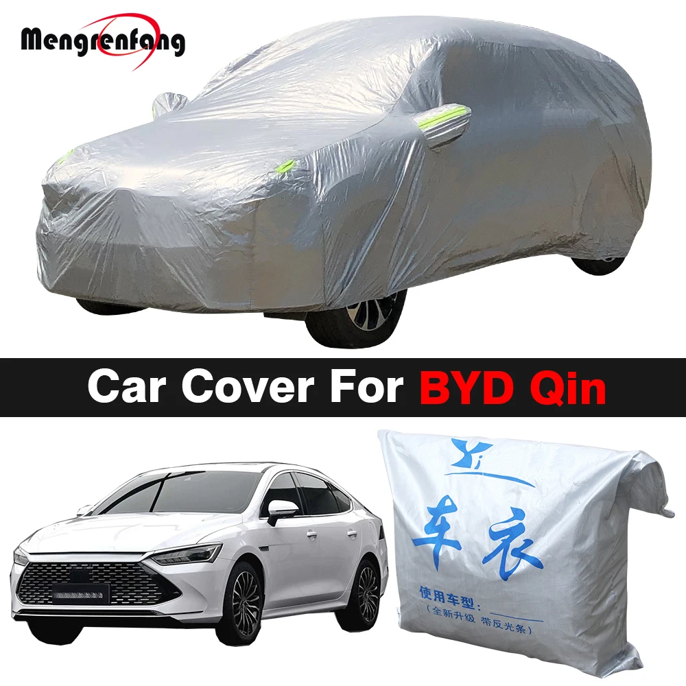 Полный автомобильный чехол для дома и улицы анти-УФ-солнцезащитный козырек от