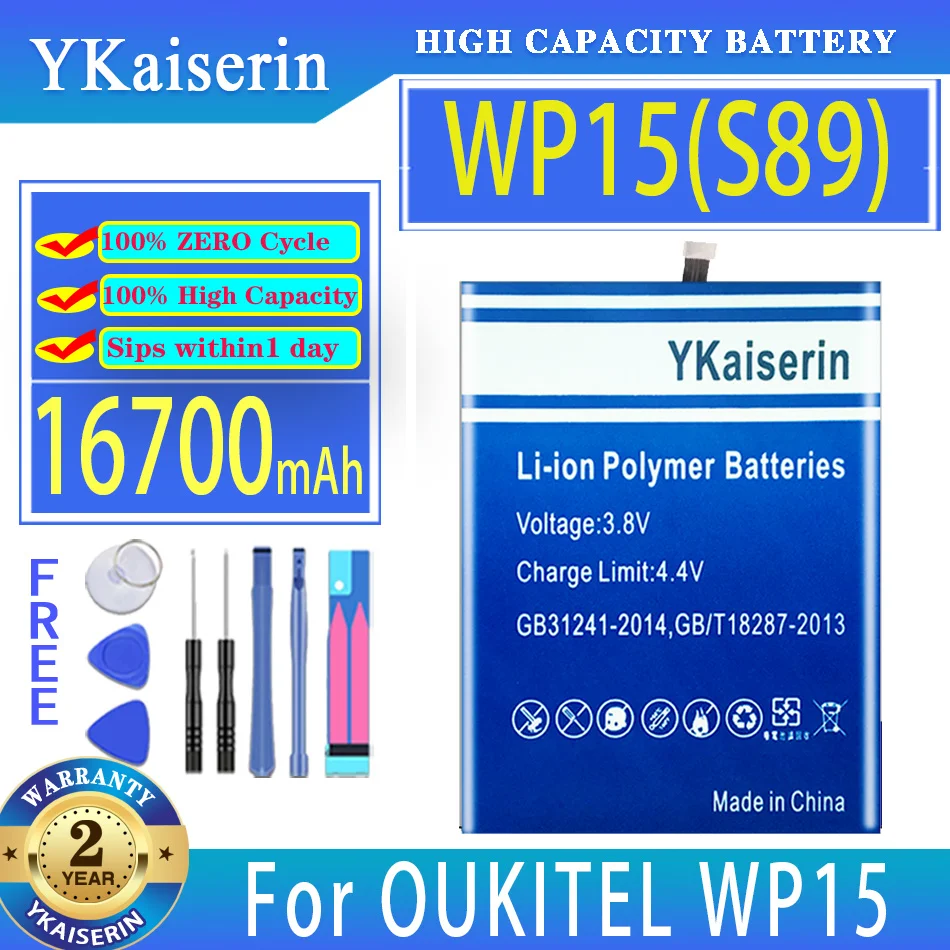 

YKaiserin 16700mAh Replacement Battery WP15 (S89) For OUKITEL WP15 Mobile Phone Batteries