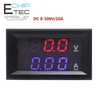 free shipping dc 0 100v 50a 100a digital voltmeter ammeter dual display voltage detector current meter amp volt gauge