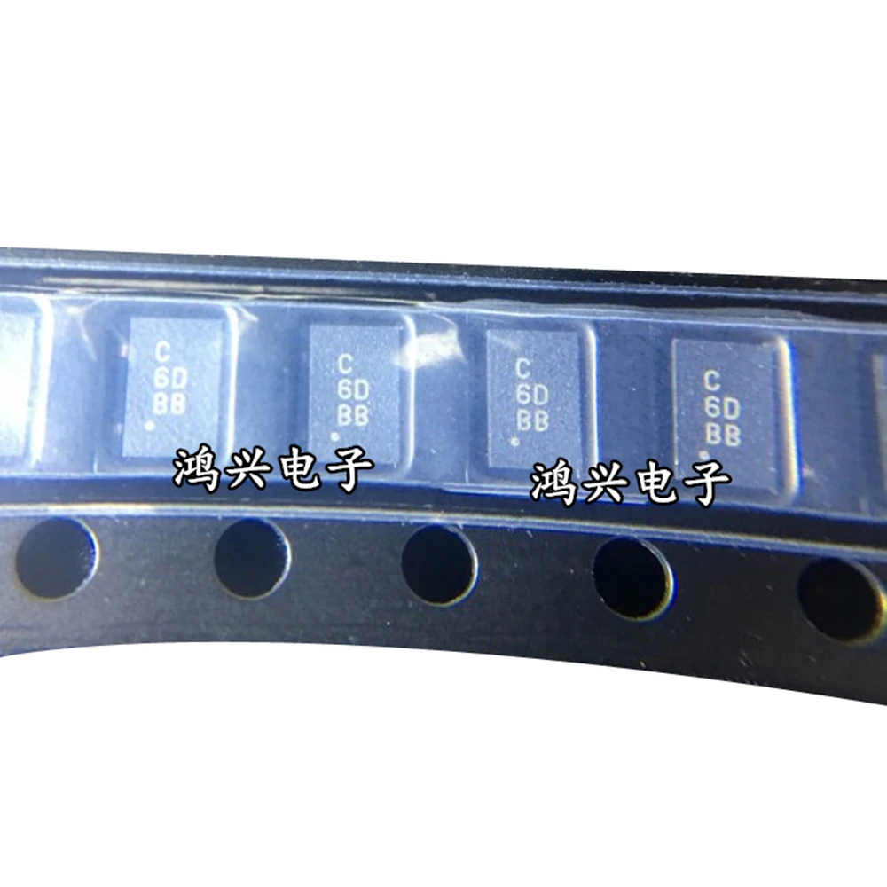 

ATSHA204A-MAHDA-T UDFN8 100% Original Brand New