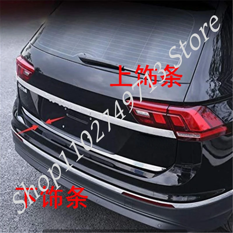Автомобильные аксессуары для Фольксваген Tiguan 2 Mk2 2017 2018 2019 2020 2021 2022 отделка крышки
