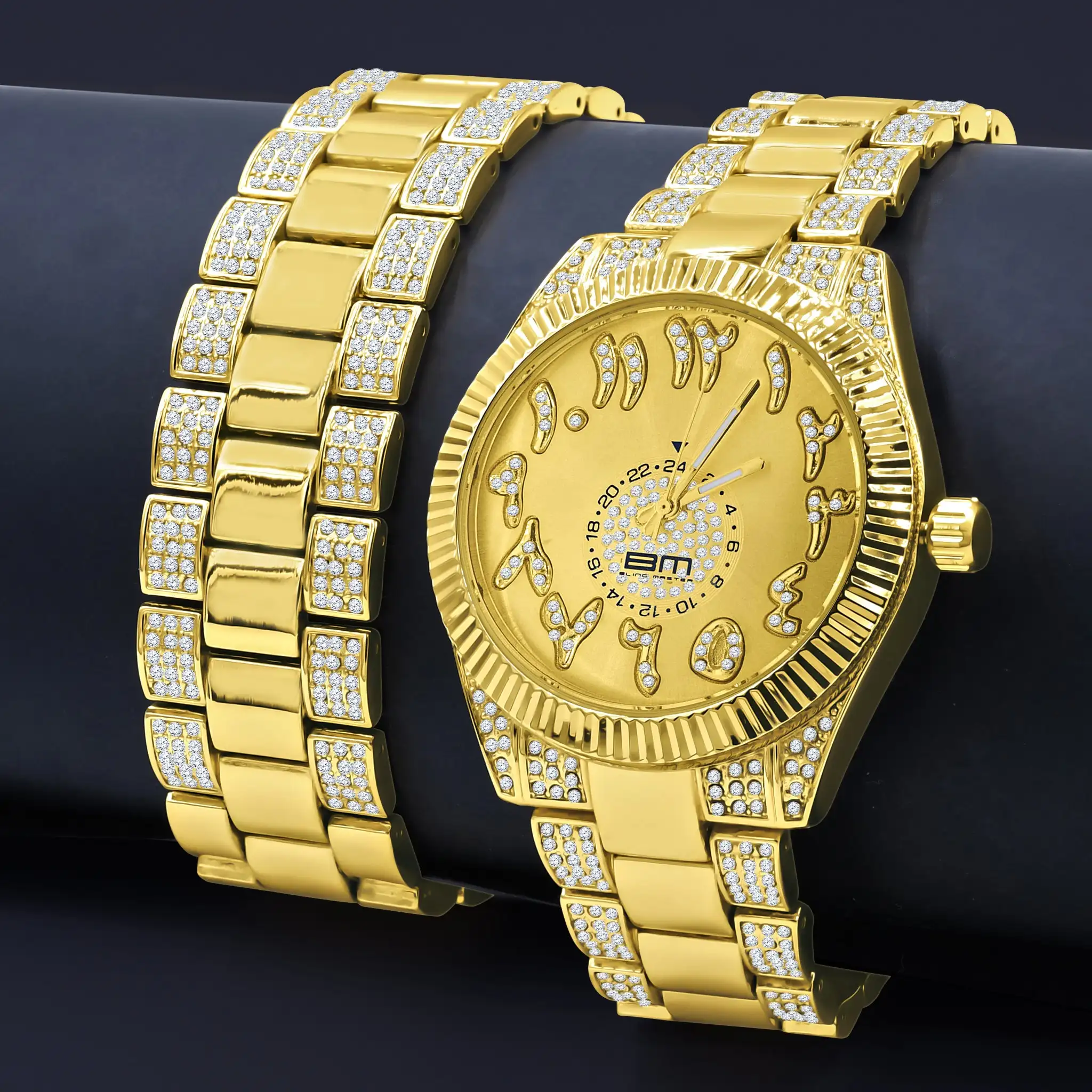 

MOONBEAM WATCH SET | 530522