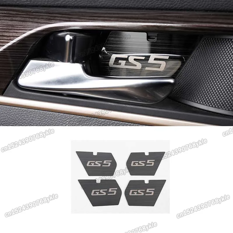 for Trumpchi Gac Gs5 Car Inner Door Bowl Panel Trims Interior Accessories Mouldings 2019 2020 2021 Auto Styling sport
