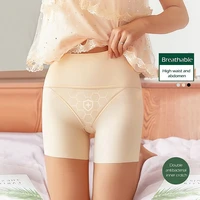 seamless sports shorts womens panties high waist tummy hips safety pants slim shaping underwear ice silk boxer briefs