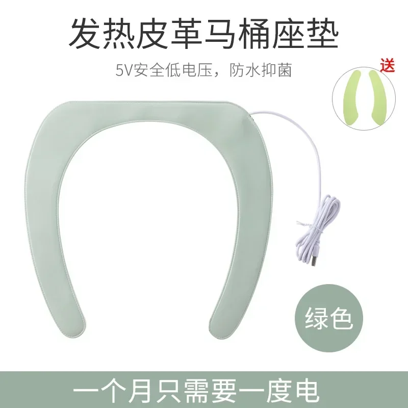 Зимнее бытовое сиденье для унитаза с подогревом, водонепроницаемое сиденье для унитаза, аксессуары для ванной комнаты, материал PU 5*21*12 см