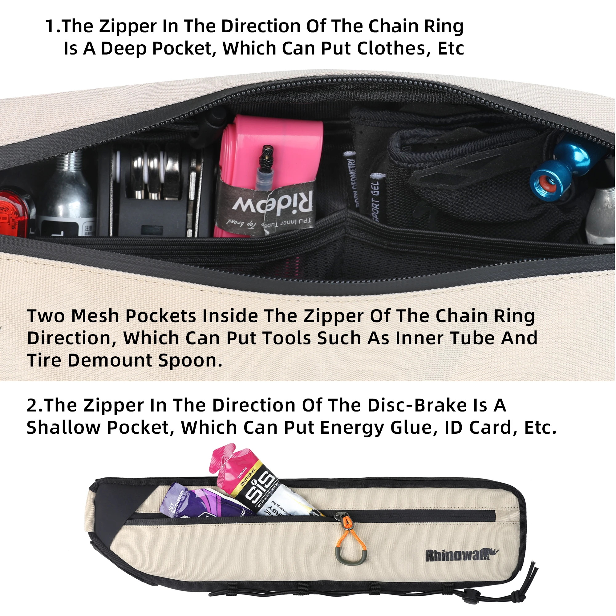 Водонепроницаемая рама для велосипеда Rhinowalk л/л