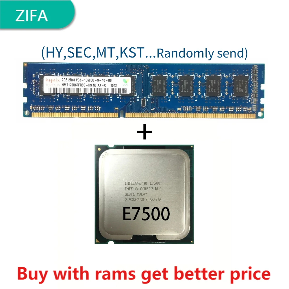 

DDR3 2G 1333 МГц с процессором Core 2 Duo E7500 2,93 ГГц/3M /1066 МГц настольный процессор LGA775