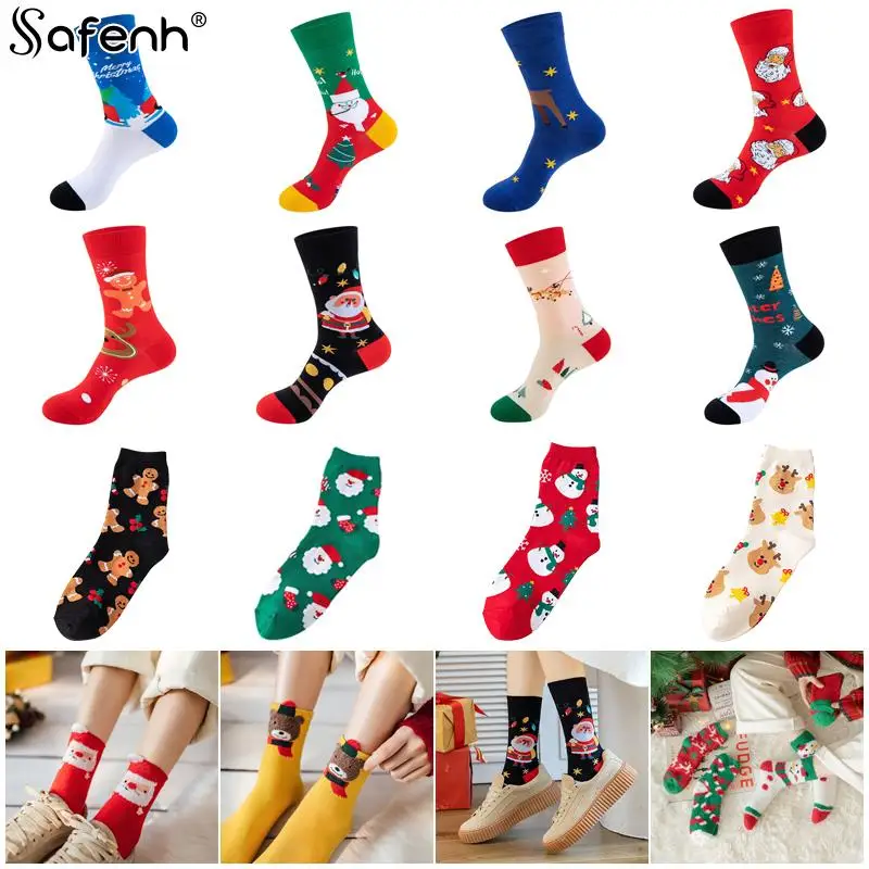 

Хлопковые рождественские носки, Красочные Креативные Веселые носки, детские милые носки, рождественский подарок, носки для женщин с принтом лося, снеговика, Санта, 1 пара