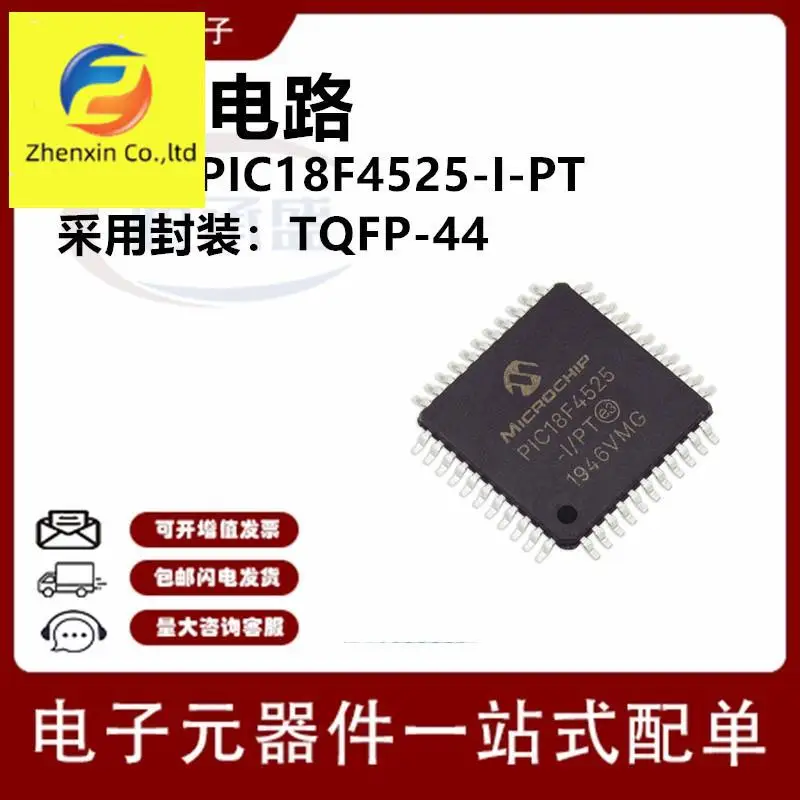 

Оригинальный новый товар, 60 шт.