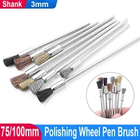 75mm100mm steel wire brushes polishing wheel pen brush for drill tool cleaning grinding polished dremel polishing set 3mm shank