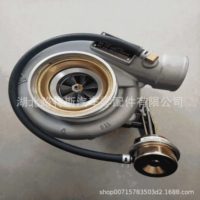 Фото Подходит для турбокомпрессора Yuchai YC6105ZLQ JP76F J4208-1118100-502 Jiangyan №2