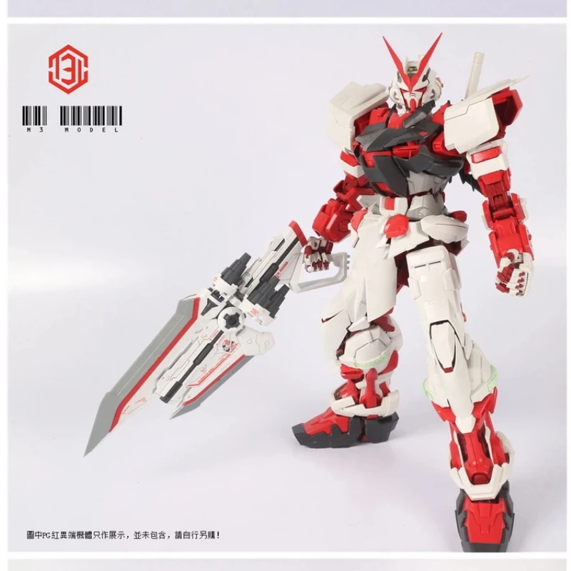 Фото Рюкзак M3 Pg 1 60 King Sword Great Sword Fight для Gundam Red Astray Kai, комплект из двух штук с водной декалью, аксессуар для модели №2