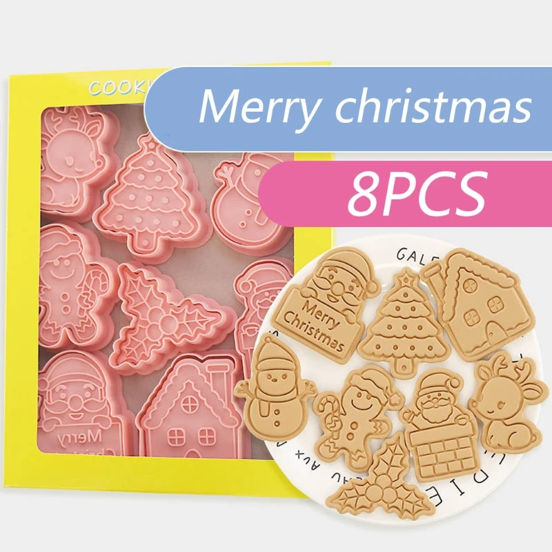 

8 шт./упаковка, пластиковые формы для печенья