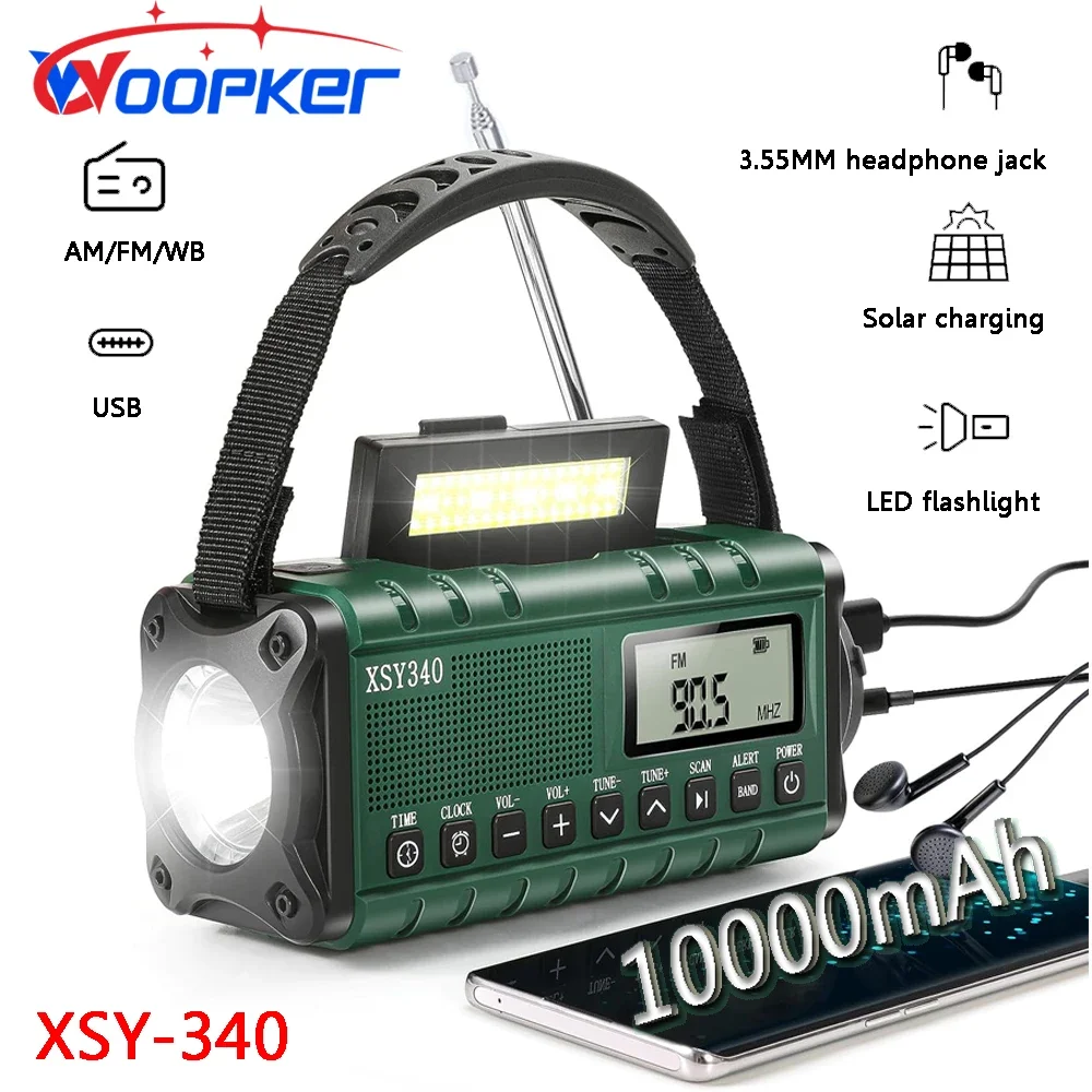 Фото Радио Woopker XSY-340, 10000 мАч, солнечная зарядка, FM/AM/WB, поддержка будильника, разъем для наушников 3,5 мм, многофункциональное портативное радио №1