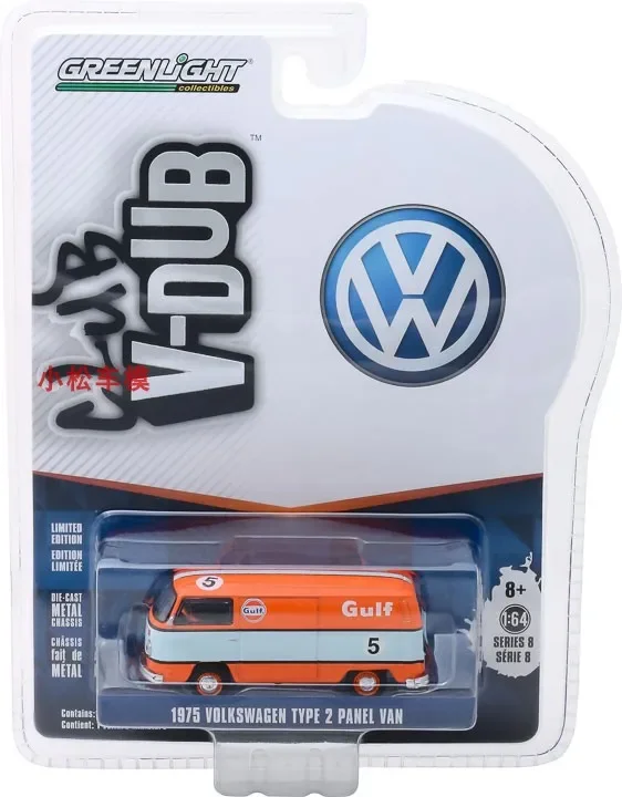 Модель автомобиля из металлического сплава масштаб 1:64 1975