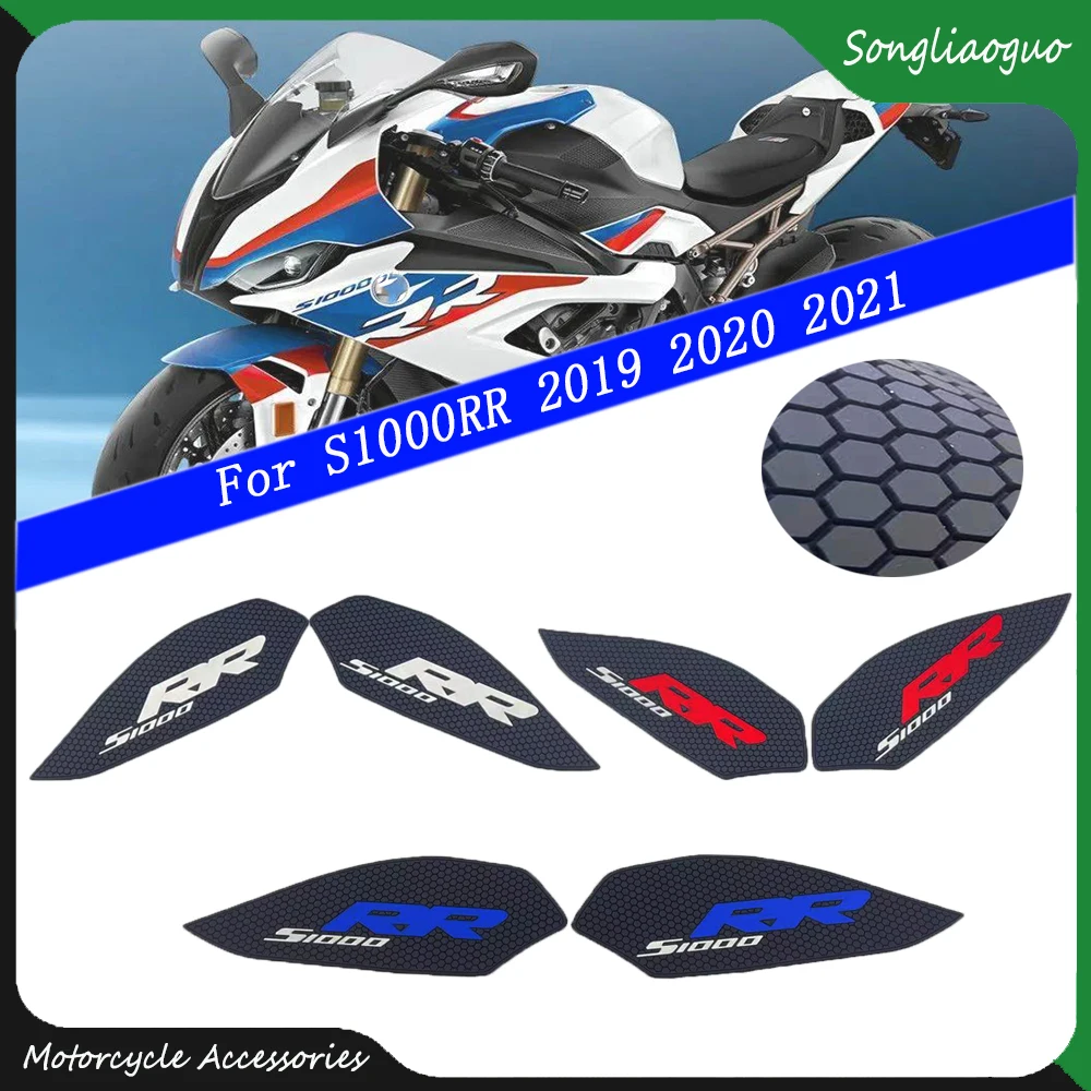 3M Motorcycle Fuel Tank Pad Sticker Gas Cap Protect Decal Accessories Waterproof For BMW S1000RR s1000 rr 2019-2022 2020 2021