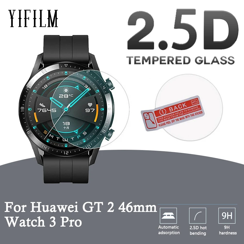 

1/3/5 шт. 9H HD закаленное стекло, Защитная пленка для экрана Huawei GT 2 46 мм Watch 3 Pro, Защита экрана для Huawei Watch GT 2 Pro