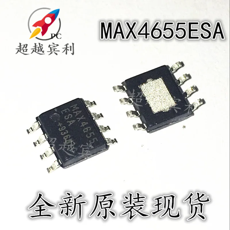 

MAX4655ESA MAX4655 SOP-8
