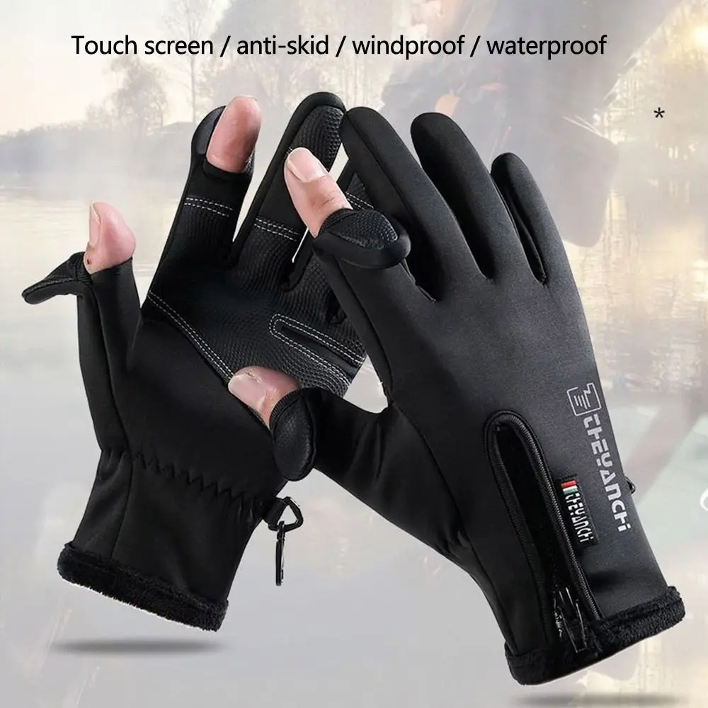 

USB Heated Fishing Gloves Rechargeable Waterproof Motorcycle Mittens Electric Heating Gloves Hand Warmer Outdoor Sports Gloves