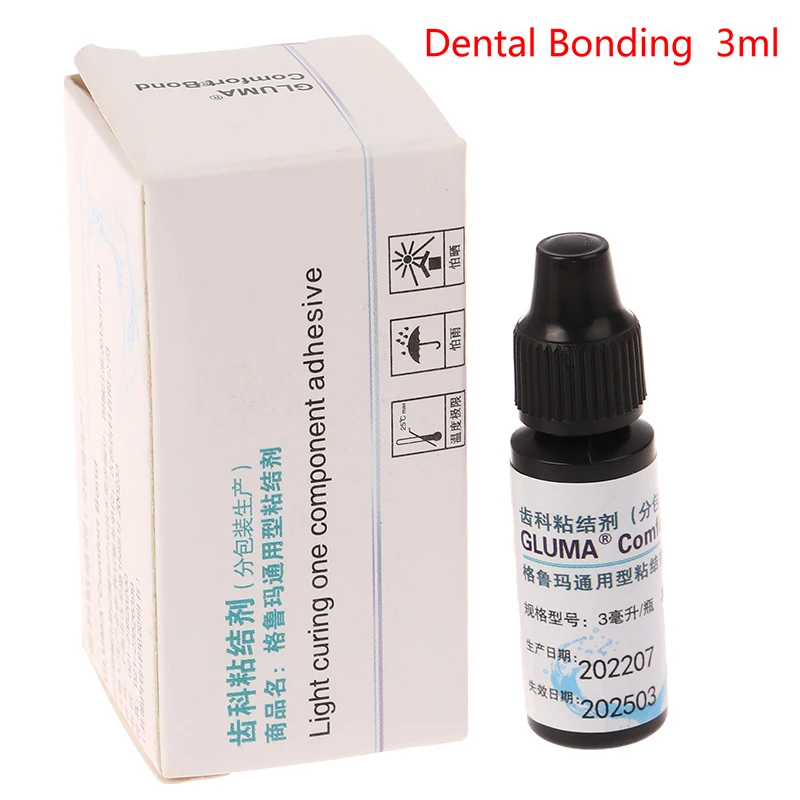 

1PC 3ML Dental Bonding Agents Light Cure Enamel Resin Tooth Filling Adhesive Dental Material