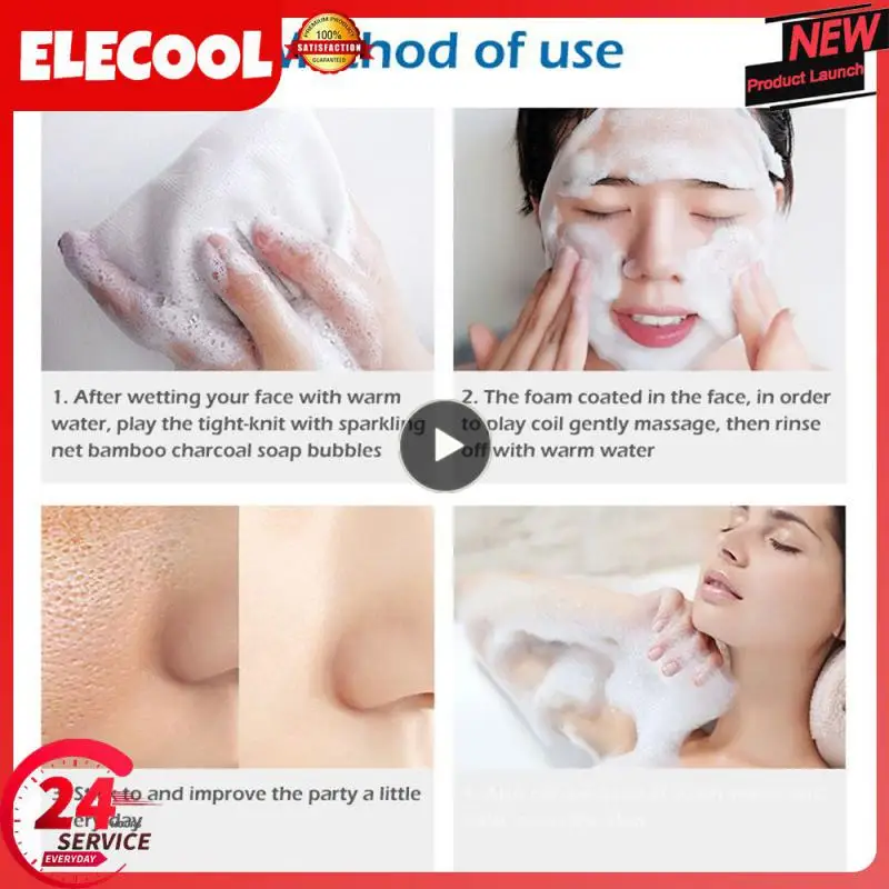

1/3/4PCS Pure White Smooth Clean Skin Manual Tender And Beautiful Delicate And Rich Foam Goat Milk Soap Soap Sea Salt Soap