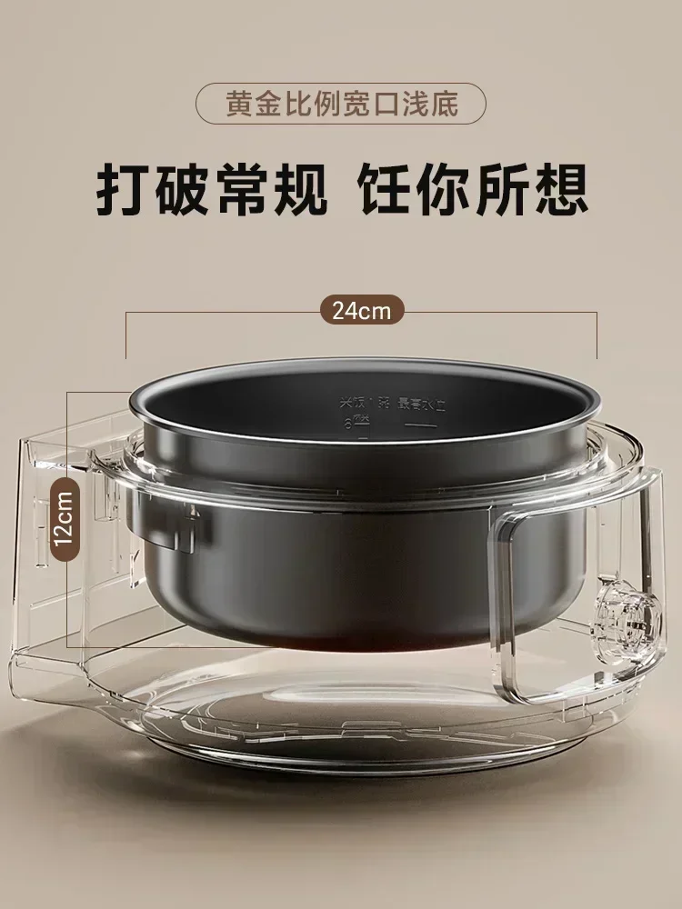 Электрическая скороварка большой емкости бытовая многофункциональная