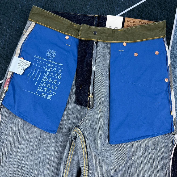 Джинсы мужские