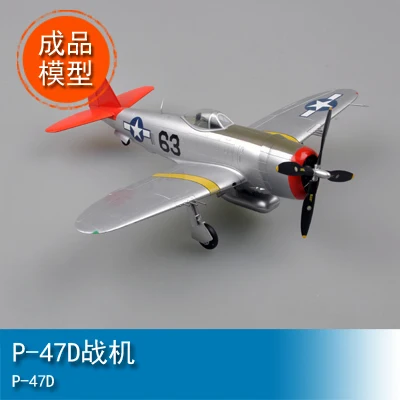 

1/48 P-47D Fighter 39309 Static Aircraft Model