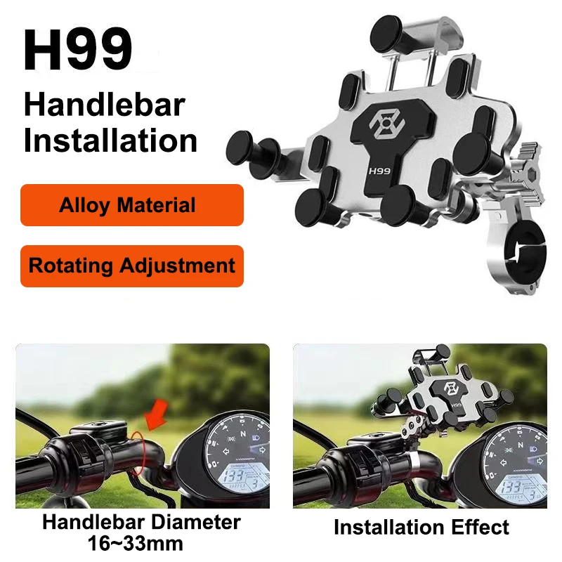 

Амортизирующий держатель телефона для мотоцикла, велосипеда 2024, обновленный сплав, поворотная регулировка, навигационный кронштейн для мобильного телефона