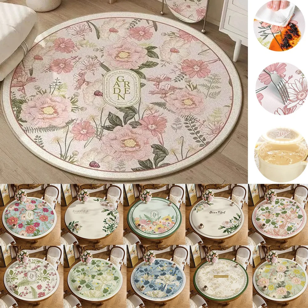 Имитация кашемира силиконовый ковер водонепроницаемый маслостойкий круглый