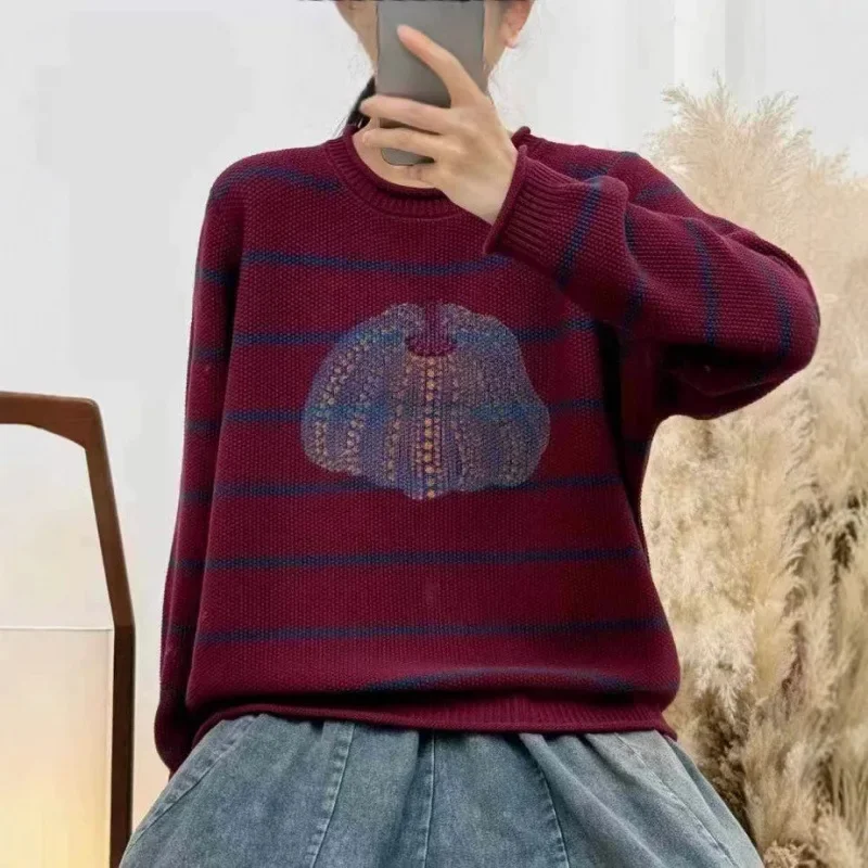 YL7731 Корейский стиль с круглым вырезом в полоску модный вязаный свитер