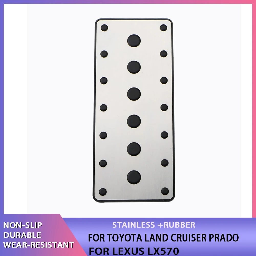

Car Pedals for Toyota Land Cruiser Prado LC150 LC200 for Lexus LX570 Restfoot Pedal Cover Foot Rest Pedal Pads