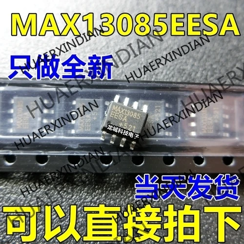 

10 шт./лот NEW MAX13085EESA MAX13085 SOP8 в наличии