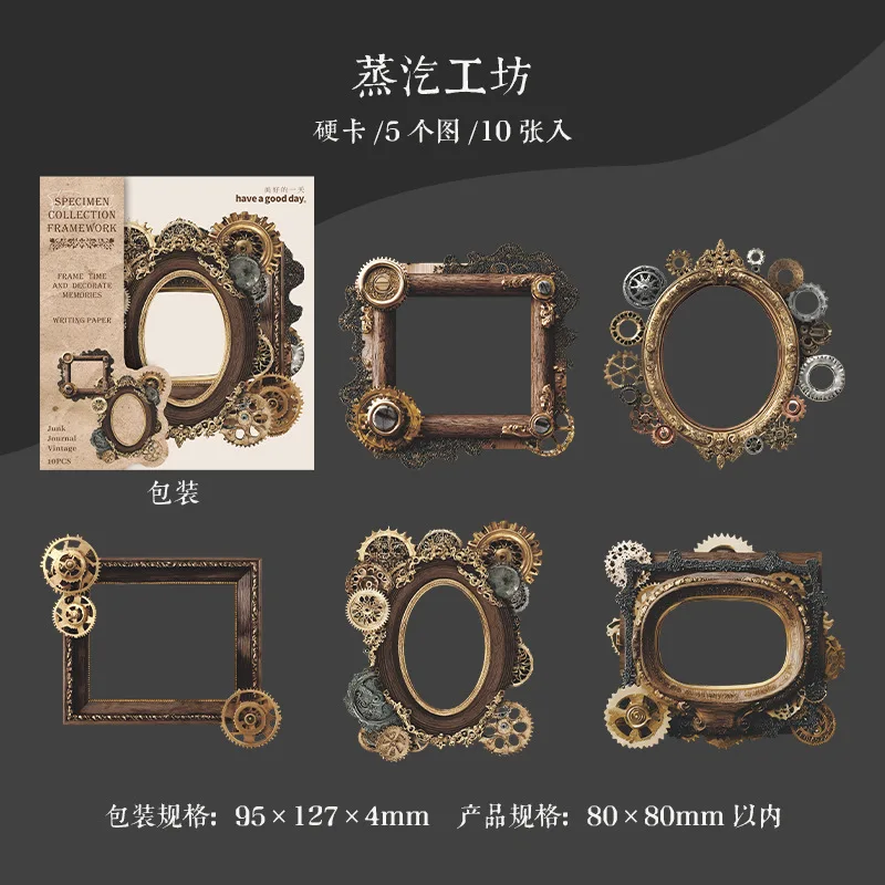 

Блокноты Alideco, набор из 10 штук