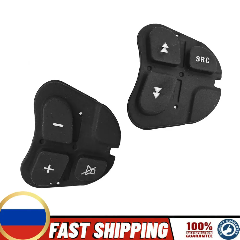 

FOR ALFA ROMEO 147 156 166 GT MULTI FUNCTION PUSH RUBBER STEERING WHEEL AUDIO BUTTON NEW