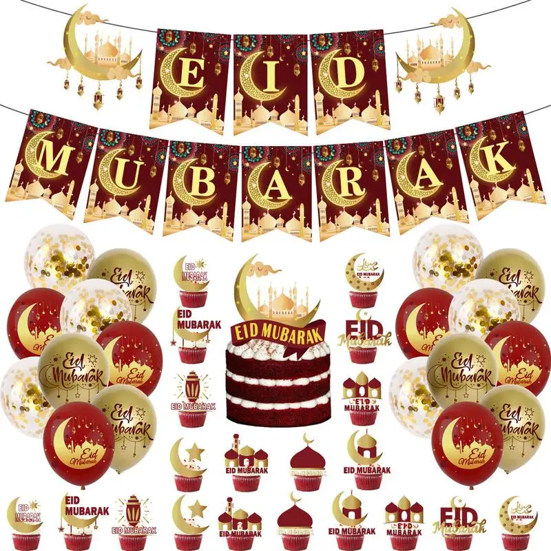 

46 Pieces Eid Party Decorations Eid Hanging Banner Red Gold Confetti Balloons And Cake Picks Set Moon Star Lantern Pattern Home